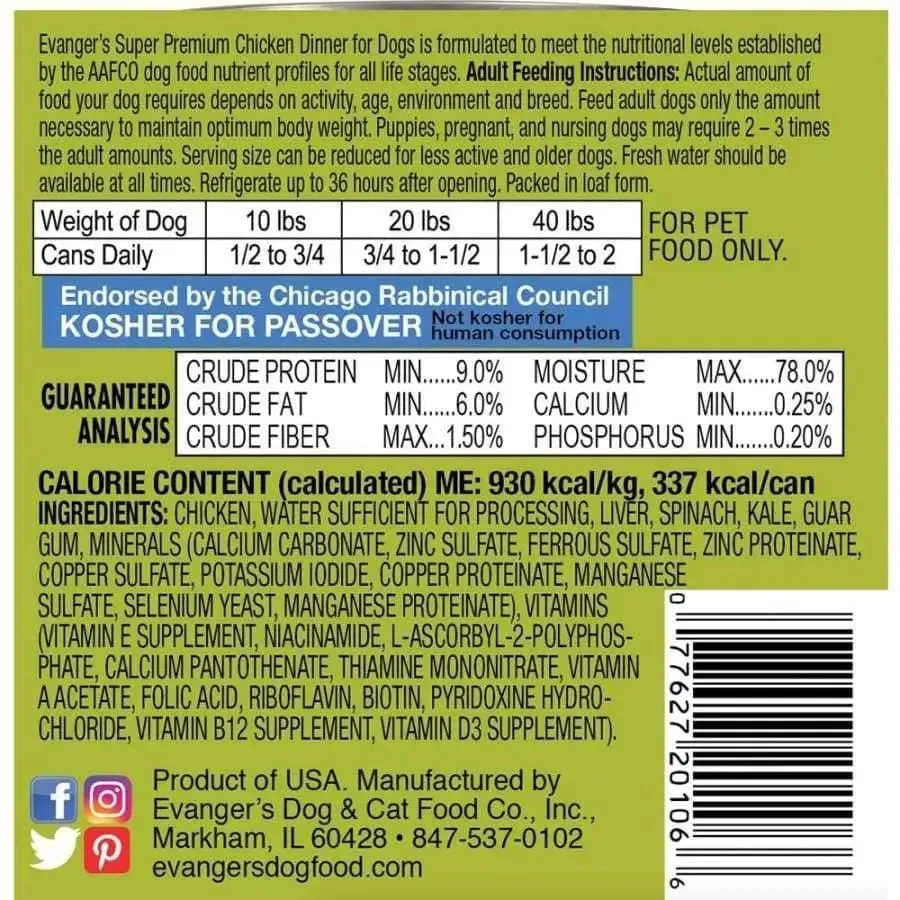 Evanger's Super Premium Chicken Dinner Canned Dog Food 12.8-oz, case of 12