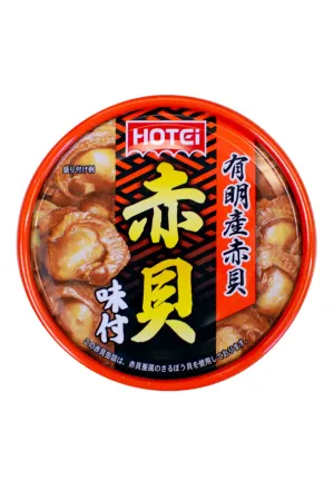 Hotei AkaGai(Ark Shell) Ajitsuke GP4 GO 70g